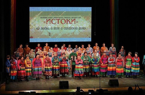 Концерт «А кто что сеял, то и жнет…»