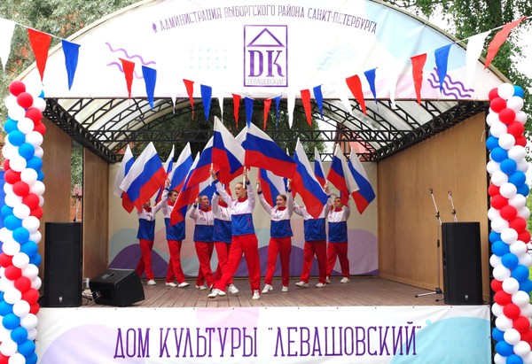 Праздничный концерт «Сила России – в единстве народа», посвященный Дню народного единства
