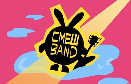 Группа «Смешband»