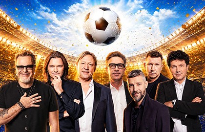 «Живем дальше!»  Звёздной команде «Старко» – 35!