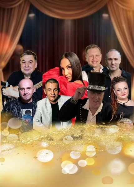 Шансон века
