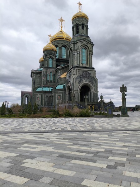Парк «Патриот»