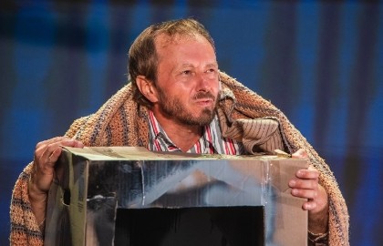 Булгаков «Театральный роман. Записки покойника»
