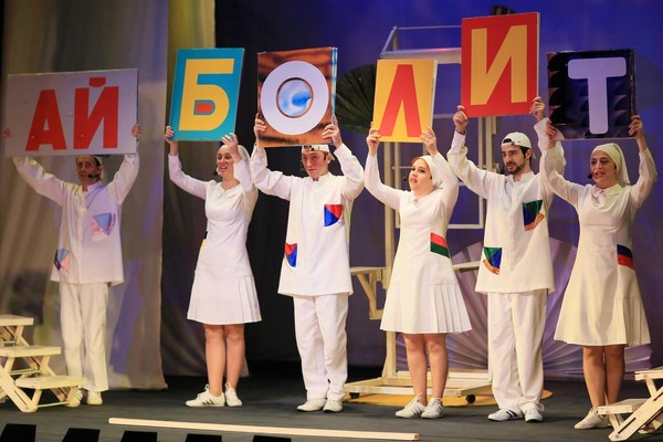 Спектакль «Айболит»