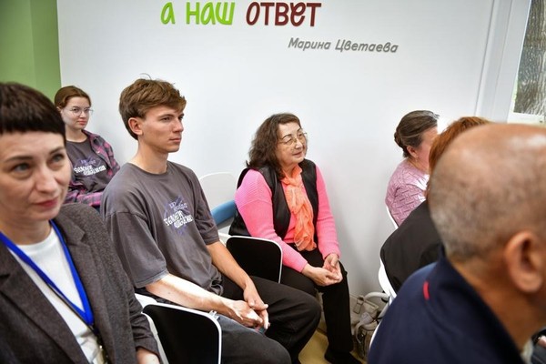 Литературный вечер «Шёпот Родины»