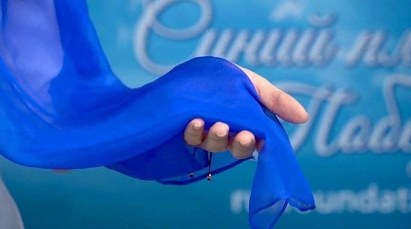 Программа «Синий платочек: история одной песни»