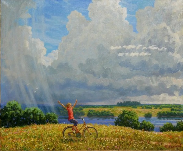 Любовь моя – Россия