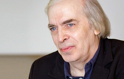 День музыки Сибири