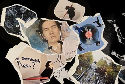 Ф. Ефимов «Дни нашего одиночества»