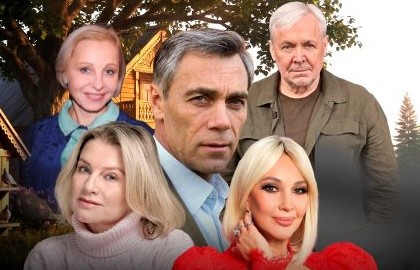 Любовь и голуби