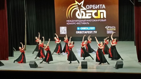 Мастер-класс по хореографии для детей
