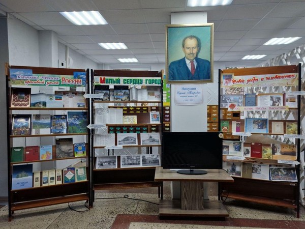 «Новогодние чудеса»