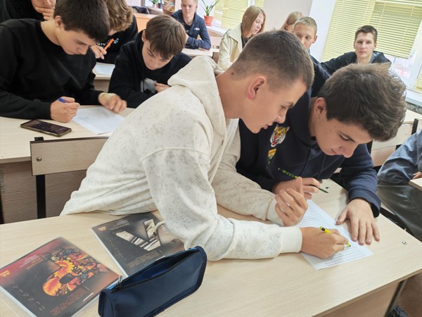 Тематическая программа «Я – гражданин России!»