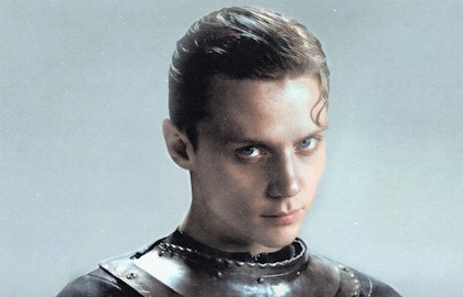Ваня Дмитриенко