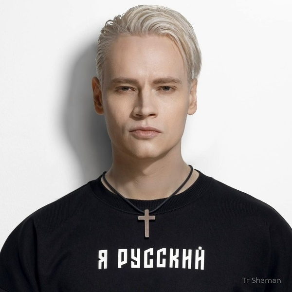 Шаман: 35/Лучшее