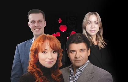 Ирония любви