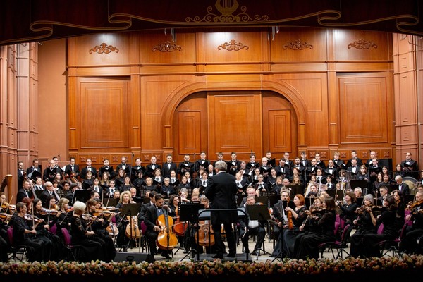 Концерт «60 лет! Лучшее для вас! Открытие юбилейной недели»