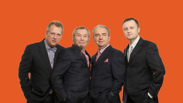 Группа «Чайф»