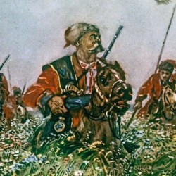 Тарас