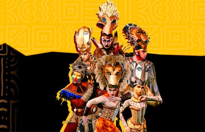 Король Лев