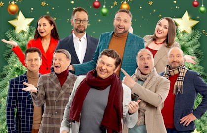 Уральские Пельмени. Новогоднее
