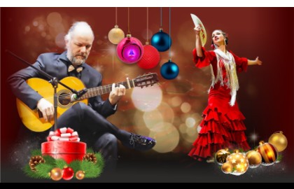 Фламенко — гитара — танец. Flamenco Familia. Праздничная вечеринка с фуршетом
