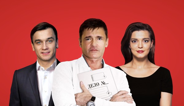 Бесконечное начало