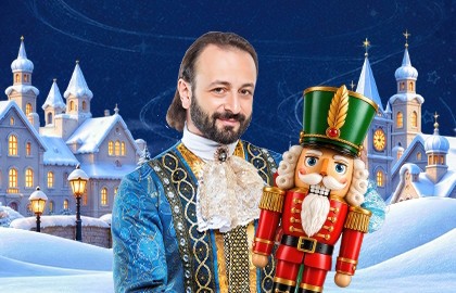 Ледовое шоу «Щелкунчик»