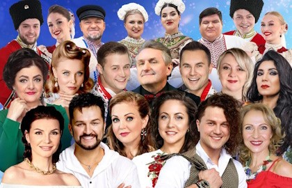 Народная гуляночка