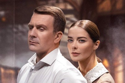 Варшавская мелодия
