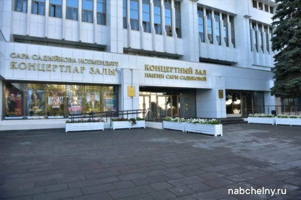 Алина и Азат Каримовы