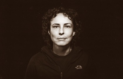 Чичерина