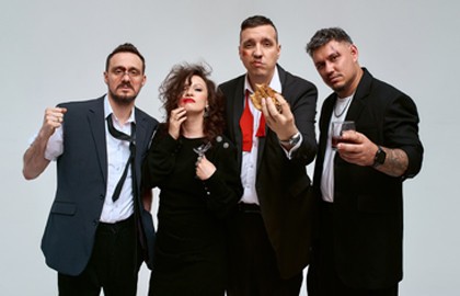 Группа «El Mashe»