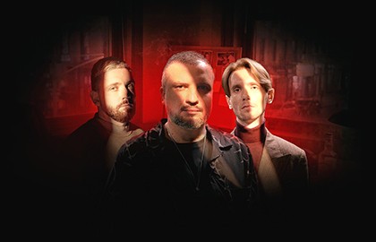 Тру Крайм вечер Дела