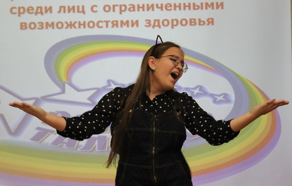 Краевой конкурс «Такие разные такие классные»