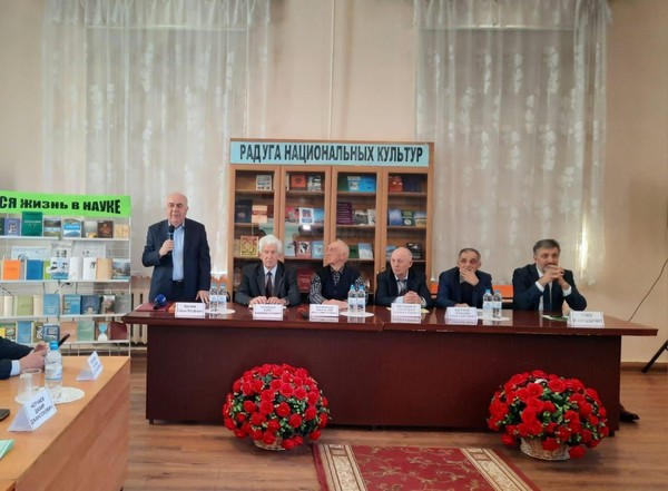 Научно-практическая конференция к 90–летию Р. Ш. Татаршао
