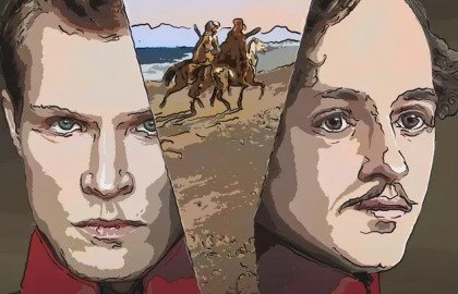 Мой Лермонтов