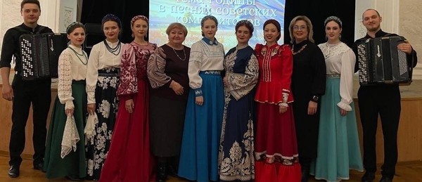 «Исторические вехи народно-песенного искусства XX века»