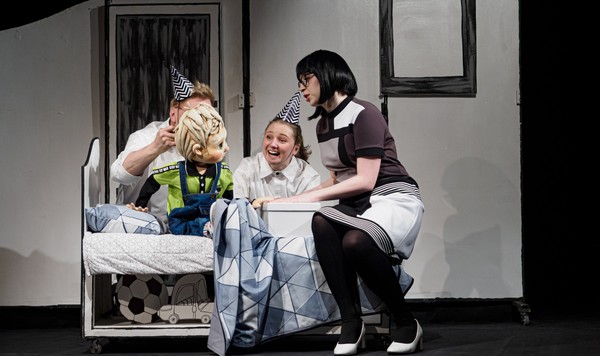 Бегемот-невидимка