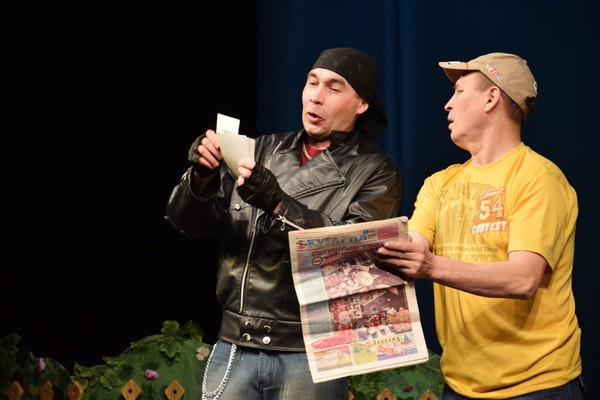 Ныл качылан ик мыскара / Одна шутка для четырёх женихов