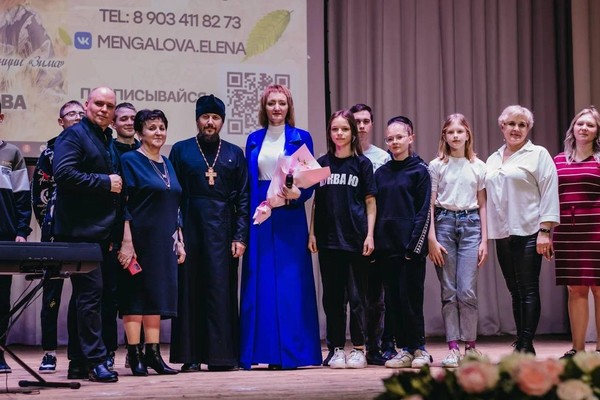 Концерт «Живая душа»