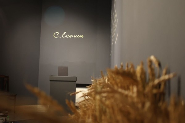 История русской души