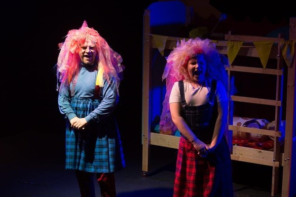 Спектакль «Фантазеры»