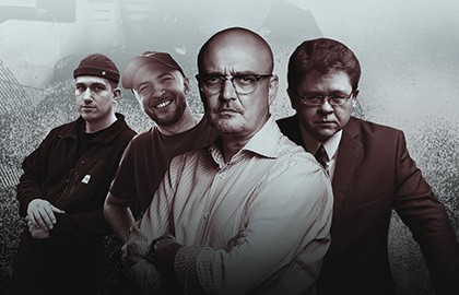 Тру-Крайм фест-2