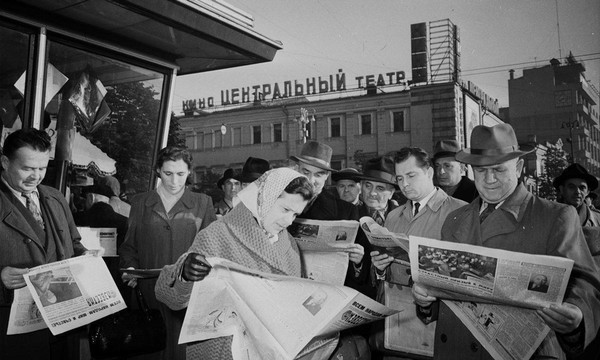 Познавательная экскурсия «Нескучная периодика»