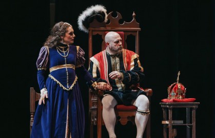 Монарх (Киров)