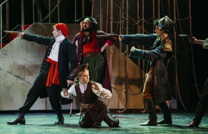 Остров сокровищ