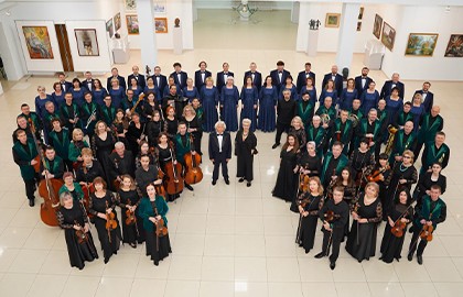 Танцы с Маэстро