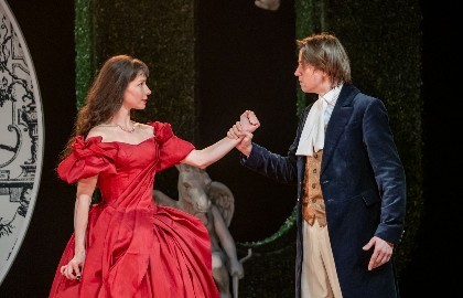 Любовью не шутят