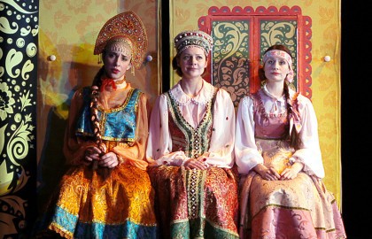 Аленький цветочек